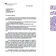 <strong>Lettre d'opinion collective dont Pierre Dansereau est l'un des signataires, crite en rponse  une confrence donne par Camille Dagenais, du Groupe SNC-Lavalin, concernant les impacts de travaux d'ingnierie sur l'environnement</strong>