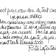 <strong>Mot de Rita Lafontaine concernant un don de Pierre Dansereau  l'organisme Les petits frres des Pauvres</strong>