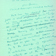 Extrait d'un manuscrit de Pierre Dansereau intitul An Ecological Classification of the Species of Vascular Plants