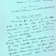 Extrait de notes manuscrites d’un texte de Pierre Dansereau intitulé The Status of the Beech-Maple Community in Southern Michigan