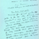 Extrait de notes manuscrites dun texte de Pierre Dansereau intitul The Status of the Beech-Maple Community in Southern Michigan