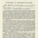 Extrait dune publication prsentant notamment un compte-rendu de louvrage Biogeography, an Ecological Perspective de Pierre Dansereau rdig par lcologiste A. Tolmachev