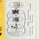 Page frontispice et extrait de la revue Sarracenia  prsentant un texte de Pierre Dansereau intitul  Reflections on a Task: Housing and Urban Development in Canada, 1968 