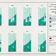 Carte intitule Occupation des espaces selon la classification cologique des espaces, succession des cultures de la ferme Jett (Mirabel) 1968-1975, utilise par Pierre Dansereau lors de ses recherches sur la classification des terres et des espaces