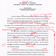 Extrait du manuscrit d'un texte d'allocution intitule The Foundations of Solidarity: Ecological Lucidity and Generous Projection, prononce par Pierre Dansereau lors de l'International Congress on Territorial Applications of Sustainable Development (NIKAN)