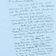 Lettre de Pierre Dansereau adressée à l'artiste Bruce Roberts concernant un atelier de dessin suivi à Mimibourg