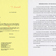 <strong>Lettre de Pierre Dansereau  Jean-Robert Sansfaon, rdacteur en chef du journal <i>Le Devoir</i>, concernant la mort du scientifique Thodore Monod</strong>