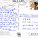 Carte postale du géographe Daniel Garneau adressée à Pierre Dansereau et à sa secrétaire Virginia Weadock